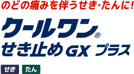 【新品】ショップジャパン ここだん ヒートクールワン 1台2役 CCD-WS01 Shop Japan（ショップジャパン） ここだん ヒートクールワン